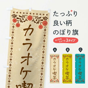 ylR|X360z ̂ڂ JIPiEĝڂ X95K ObYv ył܂+1017~z