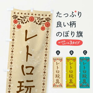 ylR|X360z ̂ڂ gߋEĝڂ X95W Eߋ ObYv ył܂+1017~z