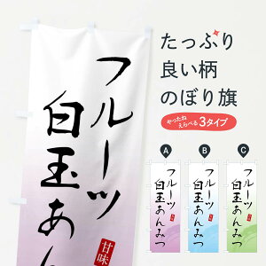 ylR|X360z ̂ڂ t[cʂ݂Eaَq̂ڂ X969 ObYv ył܂+1017~z