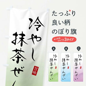 ylR|X360z ̂ڂ ₵񂴂Eaَq̂ڂ X96R ObYv ył܂+1017~z