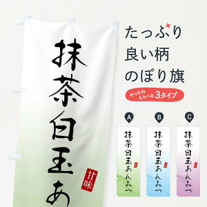 ylR|X360z ̂ڂ ʂ݂Eaَq̂ڂ X96U ObYv ył܂+1017~z