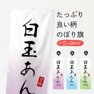 ylR|X360z ̂ڂ ʂ݂Eaَq̂ڂ X9X0 ObYv ył܂+1017~z