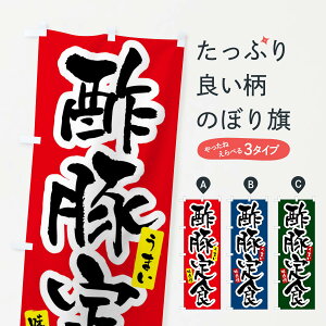 ylR|X360z ̂ڂ |ؒĤڂ X9XT ؗ ObYv ył܂+1017~z