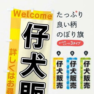 ylR|X360z ̂ڂ e̔̂ڂ X9XS ybgVbv ObYv ył܂+1017~z