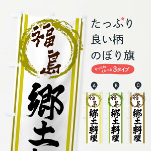 �y�l�R�|�X����360�z �̂ڂ�� �����E���y�����̂ڂ� X98K ������ �O�b�Y�v�� �y������ł��܂�+1017�~�z