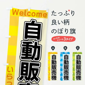 ylR|X360z ̂ڂ ̔@̂ڂ X98F W[X ObYv ył܂+1017~z