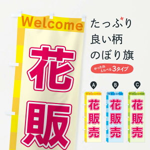 ylR|X360z ̂ڂ Ԕ̔̂ڂ X98G t[Vbv ObYv ył܂+1017~z