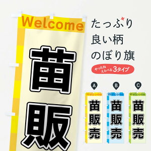 ylR|X360z ̂ڂ c̔̂ڂ X98A c؁EA ObYv ył܂+1017~z