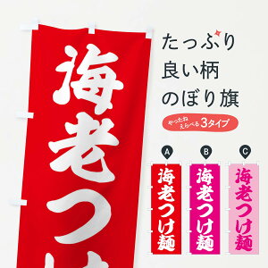 ylR|X360z ̂ڂ CV˂̂ڂ X9LN ObYv ył܂+1017~z