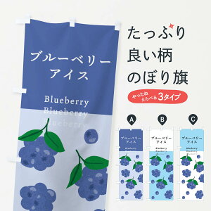 ylR|X360z ̂ڂ u[x[ACX̂ڂ X991 ACXN[ ObYv ył܂+1017~z