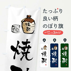 ylR|X360z ̂ڂ Ē̂ڂ X99J ObYv ył܂+1017~z