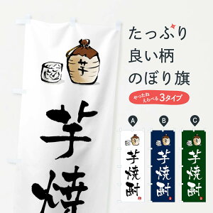 ylR|X360z ̂ڂ Ē̂ڂ X99C ObYv ył܂+1017~z