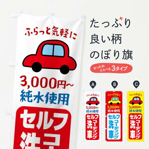 ylR|X360z ̂ڂ ZtԁER[fBOEgp̂ڂ X99U ObYv ył܂+1017~z