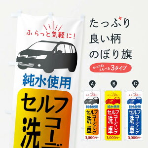 ylR|X360z ̂ڂ ZtԁER[fBOEgp̂ڂ X9P4 ObYv ył܂+1017~z