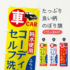 ylR|X360z ̂ڂ ZtԁER[fBOEgp̂ڂ X9P0 ObYv ył܂+1017~z