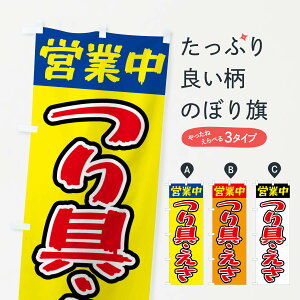 ylR|X360z ̂ڂ cƒEނÊڂ X9PT ObYv ył܂+1017~z