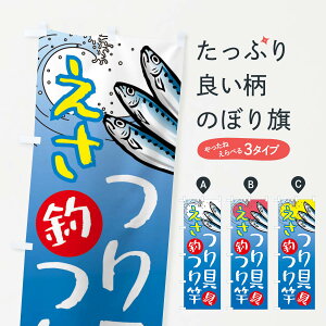 ylR|X360z ̂ڂ ނƁEދEEƁEނGT̂ڂ X9PG ނGTEދ ObYv ył܂+1017~z