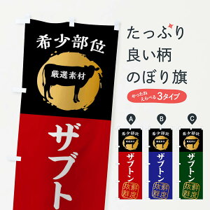 ylR|X360z ̂ڂ UugEEĂE󏭕ʂ̂ڂ X9PU ObYv ył܂+1017~z