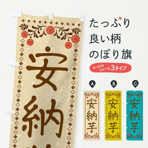 ylR|X360z ̂ڂ [Eĝڂ X9SE  ObYv ył܂+1017~z