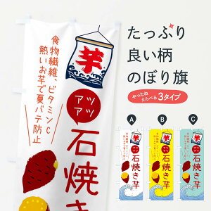 yS360~z ̂ڂ ΏĂEăfUĈڂ X9SS ObYv