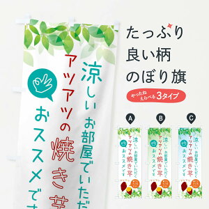 yS360~z ̂ڂ ΏĂEĂłlĈڂ X9SU ObYv