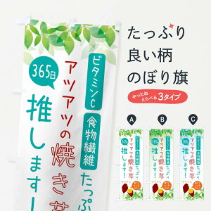 yS360~z ̂ڂ ΏĂEĂłlĈڂ X9UK ObYv