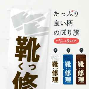 ylR|X360z ̂ڂ CCEĈڂ X9WE JME ObYv ył܂+1017~z