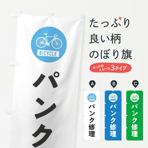 ylR|X360z ̂ڂ pNCE]Ԃ̂ڂ X9WG ]ԏC ObYv ył܂+1017~z