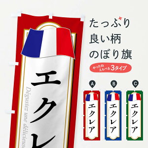 ylR|X360z ̂ڂ GNÂڂ XPE4 pe ObYv ył܂+1017~z