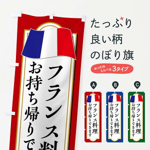 �y�l�R�|�X����360�z �̂ڂ�� �t�����X�����������A�����Ă܂��̂ڂ� XPEN �e�C�N�A�E�g�E�����A�� �O�b�Y�v�� �y������ł��܂�+1017�~�z