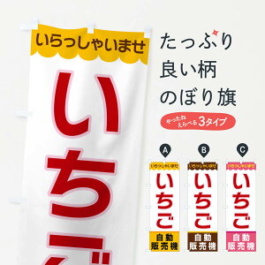 ylR|X360z ̂ڂ E̔@̂ڂ XPE9 E ObYv ył܂+1017~z