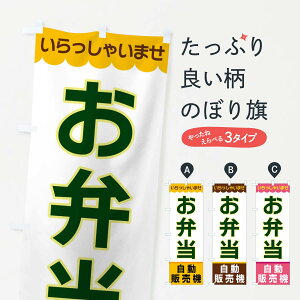 ylR|X360z ̂ڂ ٓE̔@̂ڂ XP0K ObYv ył܂+1017~z