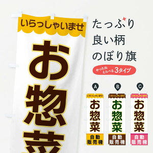 ylR|X360z ̂ڂ y؁E̔@̂ڂ XP01 ٓ ObYv ył܂+1017~z