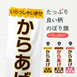 ylR|X360z ̂ڂ 炠E̔@̂ڂ XP0X g ObYv ył܂+1017~z