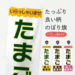 ylR|X360z ̂ڂ ܂El̔̂ڂ XP0A _Y ObYv ył܂+1017~z