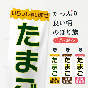 ylR|X360z ̂ڂ ܂E̔@̂ڂ XP0N _Y ObYv ył܂+1017~z