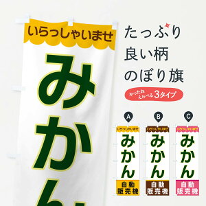 ylR|X360z ̂ڂ ݂El̔̂ڂ XP0W ݂Ek ObYv ył܂+1017~z