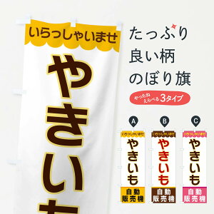 ylR|X360z ̂ڂ ₫E̔@̂ڂ XP0C Ă ObYv ył܂+1017~z