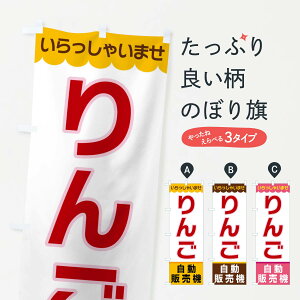 ylR|X360z ̂ڂ 񂲁E̔@̂ڂ XP0S 񂲁Eь ObYv ył܂+1017~z