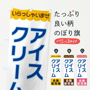 ylR|X360z ̂ڂ ACXN[E̔@̂ڂ XPT4 ObYv ył܂+1017~z