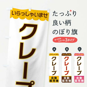 ylR|X360z ̂ڂ N[vE̔@̂ڂ XPT1 ObYv ył܂+1017~z