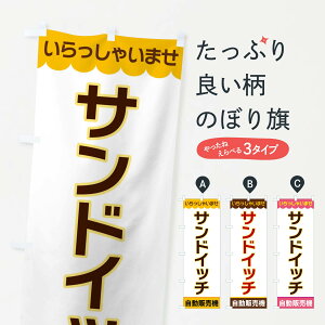 ylR|X360z ̂ڂ ThCb`E̔@̂ڂ XPT2 ObYv ył܂+1017~z