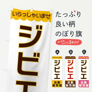 ylR|X360z ̂ڂ WrGE̔@̂ڂ XPT3 mHXEXg ObYv ył܂+1017~z