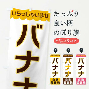 ylR|X360z ̂ڂ oiiE̔@̂ڂ XPTX ʕ ObYv ył܂+1017~z