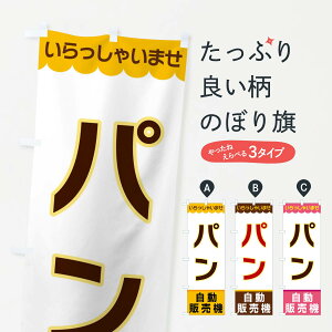 ylR|X360z ̂ڂ pE̔@̂ڂ XPTA pe ObYv ył܂+1017~z