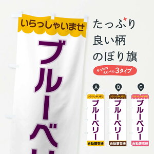 ylR|X360z ̂ڂ u[x[E̔@̂ڂ XPT5 ʕ ObYv ył܂+1017~z