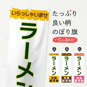 ylR|X360z ̂ڂ [E̔@̂ڂ XPT6 ObYv ył܂+1017~z