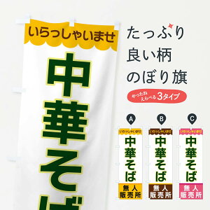 ylR|X360z ̂ڂ ؂΁El̔̂ڂ XPTJ [ ObYv ył܂+1017~z