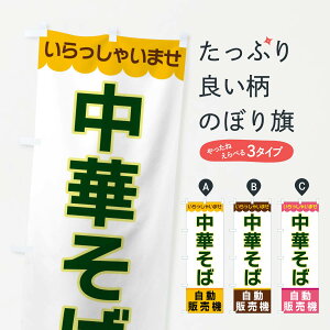 ylR|X360z ̂ڂ ؂΁E̔@̂ڂ XPTC [ ObYv ył܂+1017~z