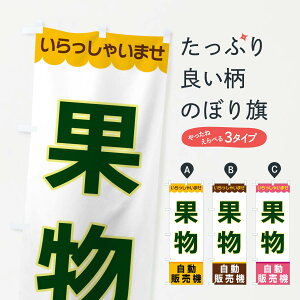 ylR|X360z ̂ڂ ʕE̔@̂ڂ XPY4 VNʕE ObYv ył܂+1017~z